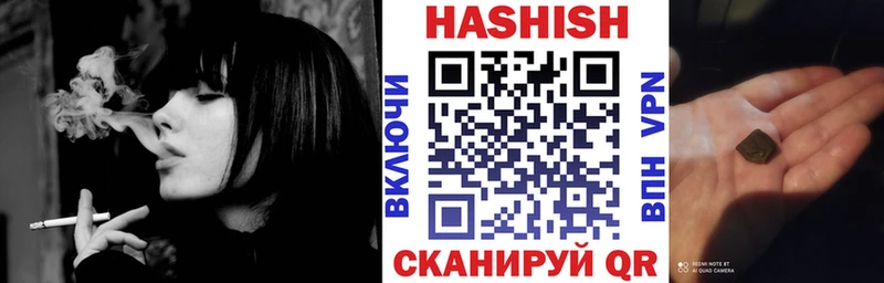 Где продают наркотики Ковров КОКАИН  A-PVP  МЕФ  кракен сайт  Марихуана  ГАШИШ 