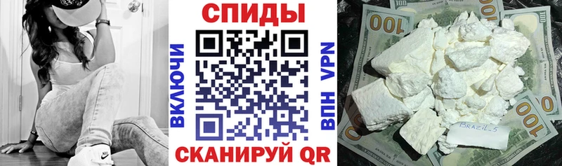 Amphetamine VHQ Ковров