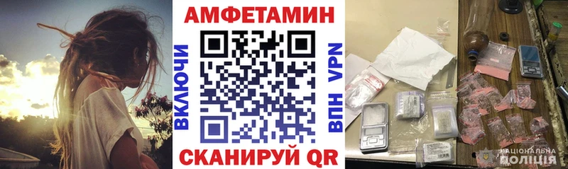 АМФ 98%  закладка  Ковров 