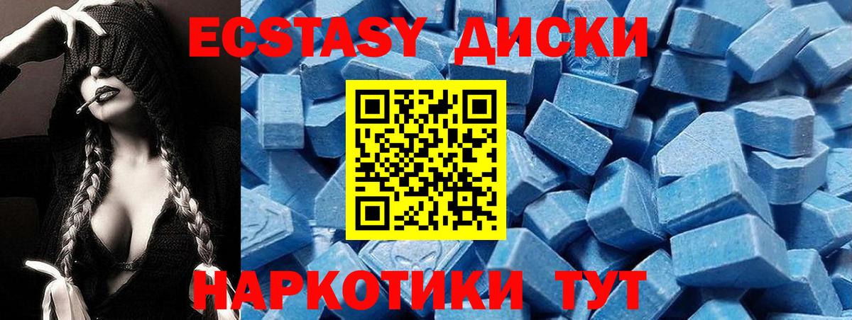 Каннабис Ковров