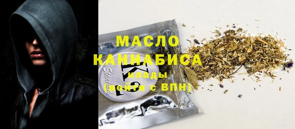 прущие крисы Козловка