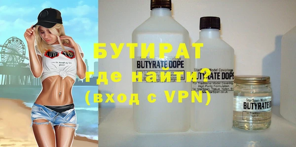 прущие крисы Козловка