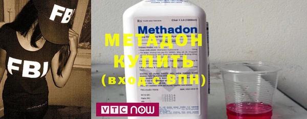 таблы Кодинск
