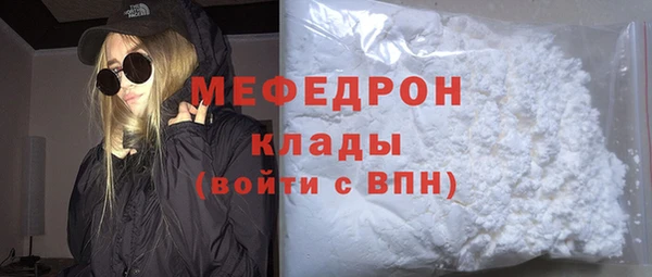 таблы Кодинск