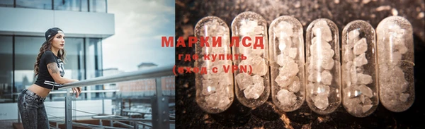 прущие крисы Козловка