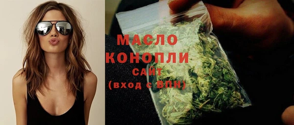 мдма Козельск