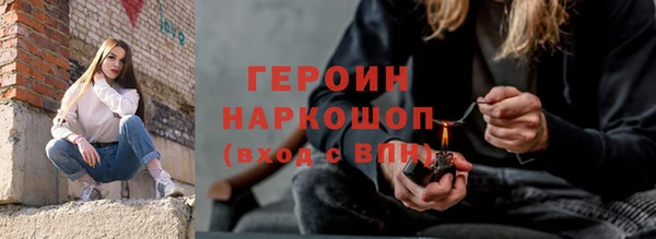 прущие крисы Козловка