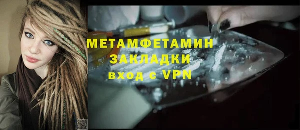 прущие крисы Козловка
