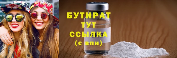 мдма Козельск