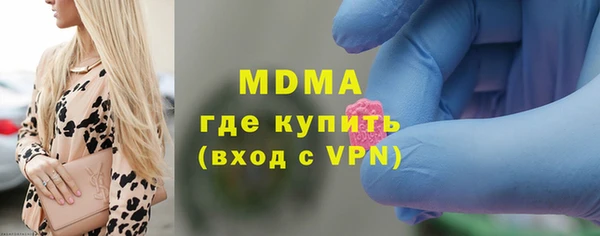 мдма Козельск