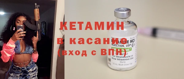 прущие крисы Козловка