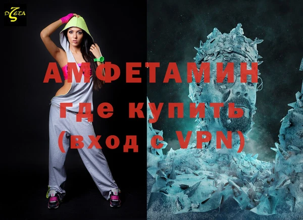 мдма Козельск