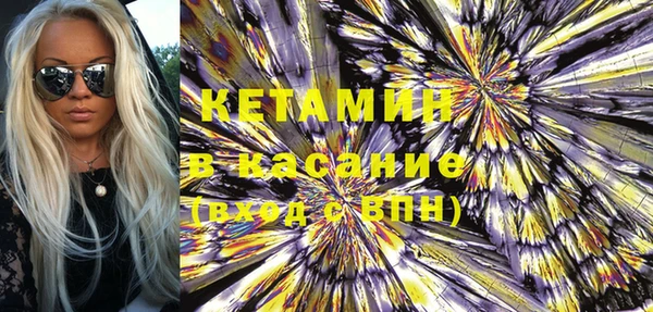 мдма Козельск