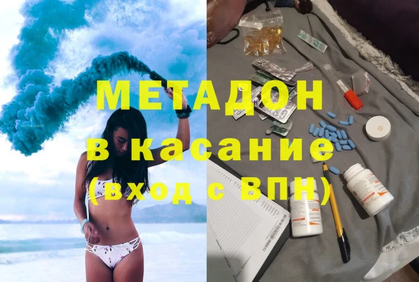 прущие крисы Козловка