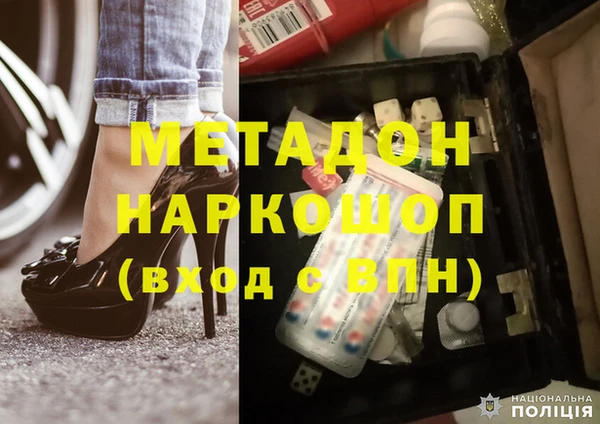прущие крисы Козловка