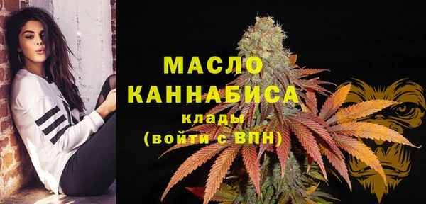прущие крисы Козловка