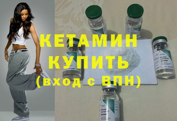 таблы Кодинск