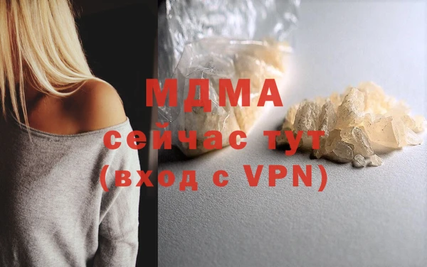 прущие крисы Козловка