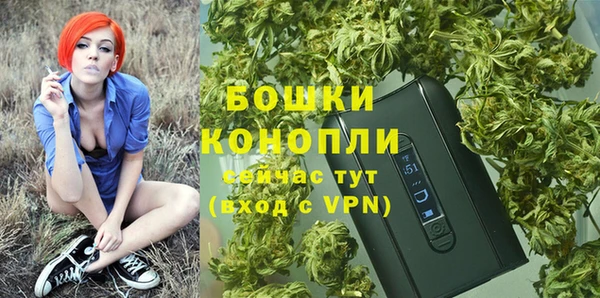 таблы Кодинск