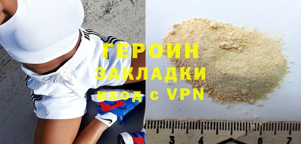 мдма Козельск