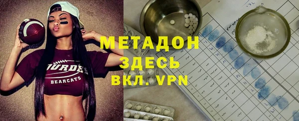 прущие крисы Козловка
