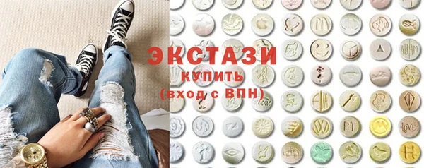мдма Козельск