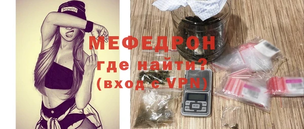 таблы Кодинск