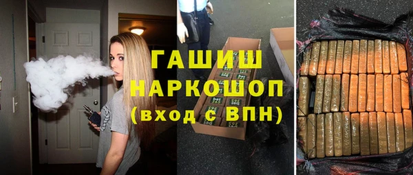 мдма Козельск