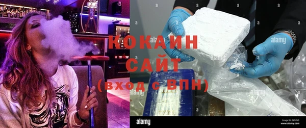 таблы Кодинск