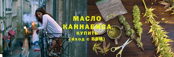 таблы Кодинск