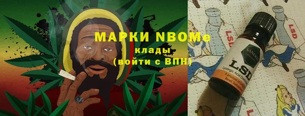 прущие крисы Козловка