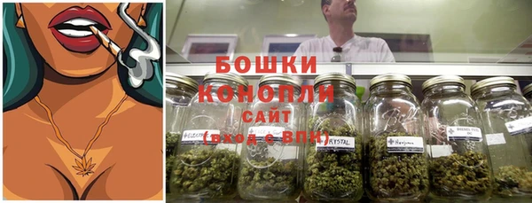 дистиллят марихуана Ижевск