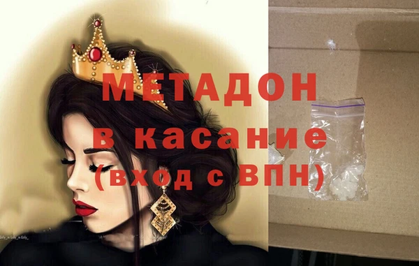 прущие крисы Козловка