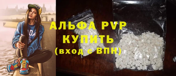 мдма Козельск