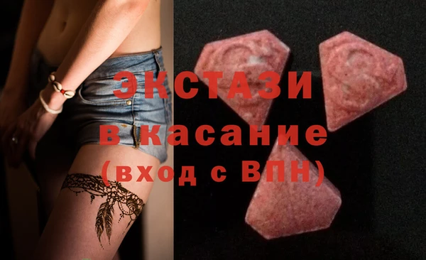 мдма Козельск