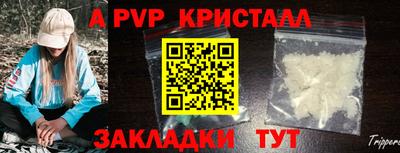 героин Донской