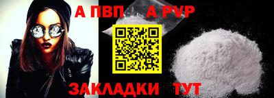 кокс Апрелевка