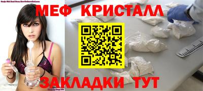 кокс Апрелевка