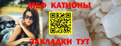 индика Аргун