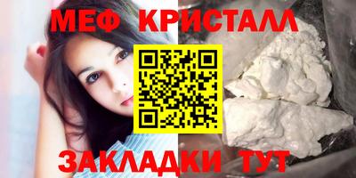 кокаин премиум Гагарин