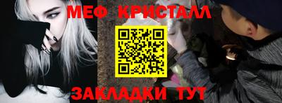 кокс Апрелевка