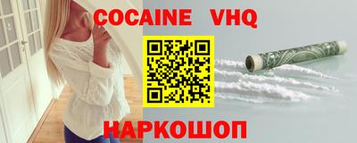 амф Дубна