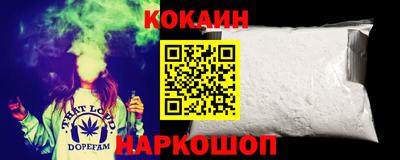 индика Аргун