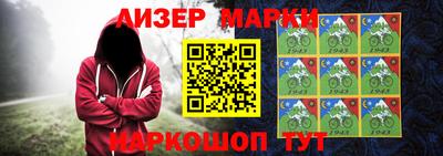 кокаин премиум Гагарин