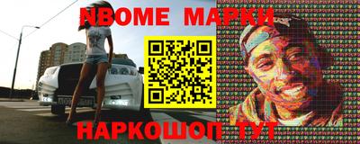 кокаин премиум Гагарин