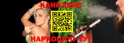 МДМА Гатчина