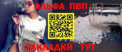 кокс Апрелевка