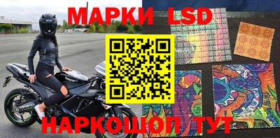 кокс Апрелевка