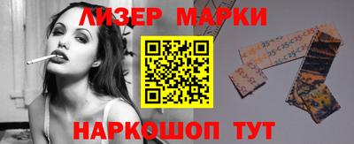 кокс Апрелевка