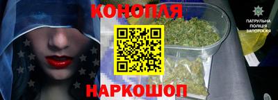 мескалин Апшеронск